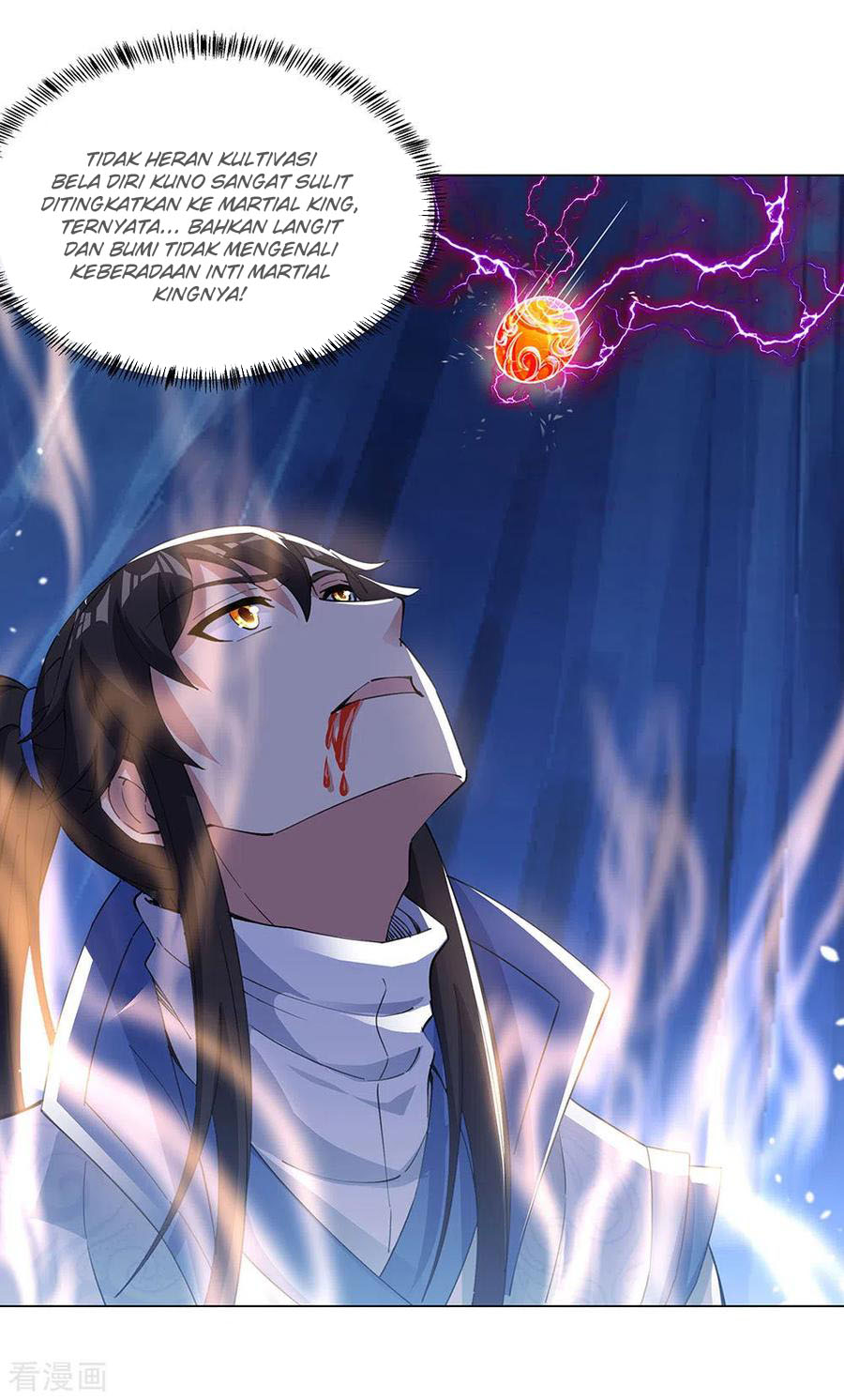 image-komik-peerless-soul-chapter-237-29/33