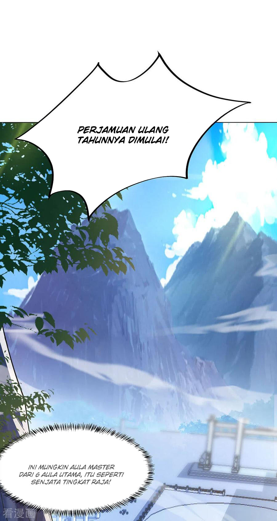 image-komik-peerless-soul-chapter-237-30/33