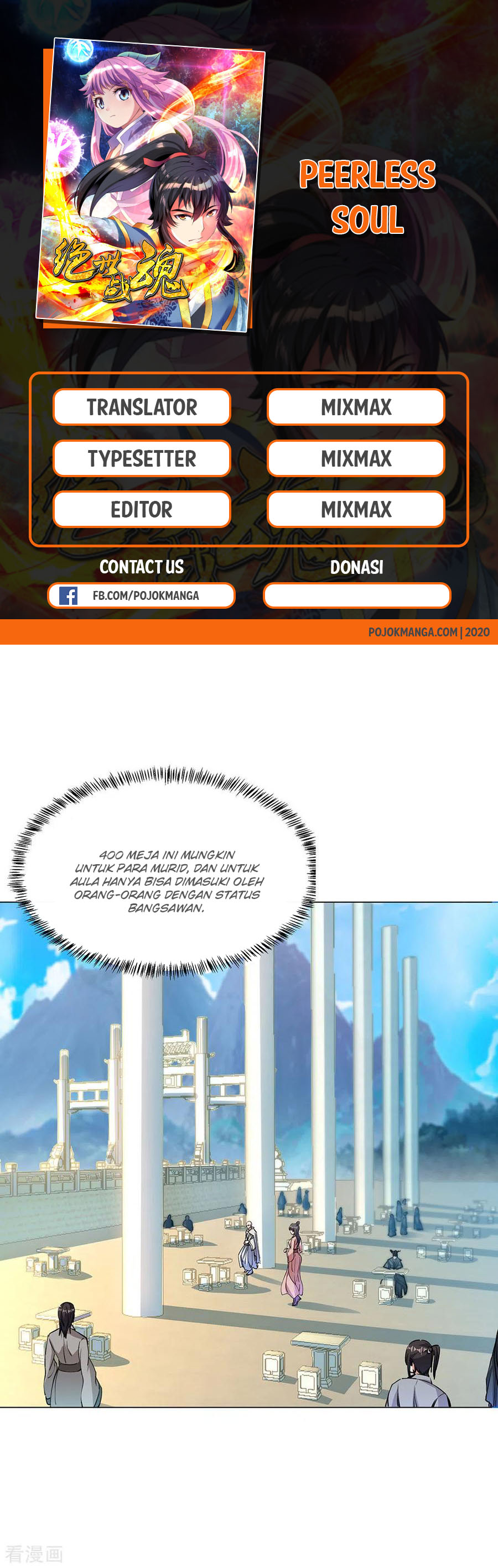 image-komik-peerless-soul-chapter-238-1/33