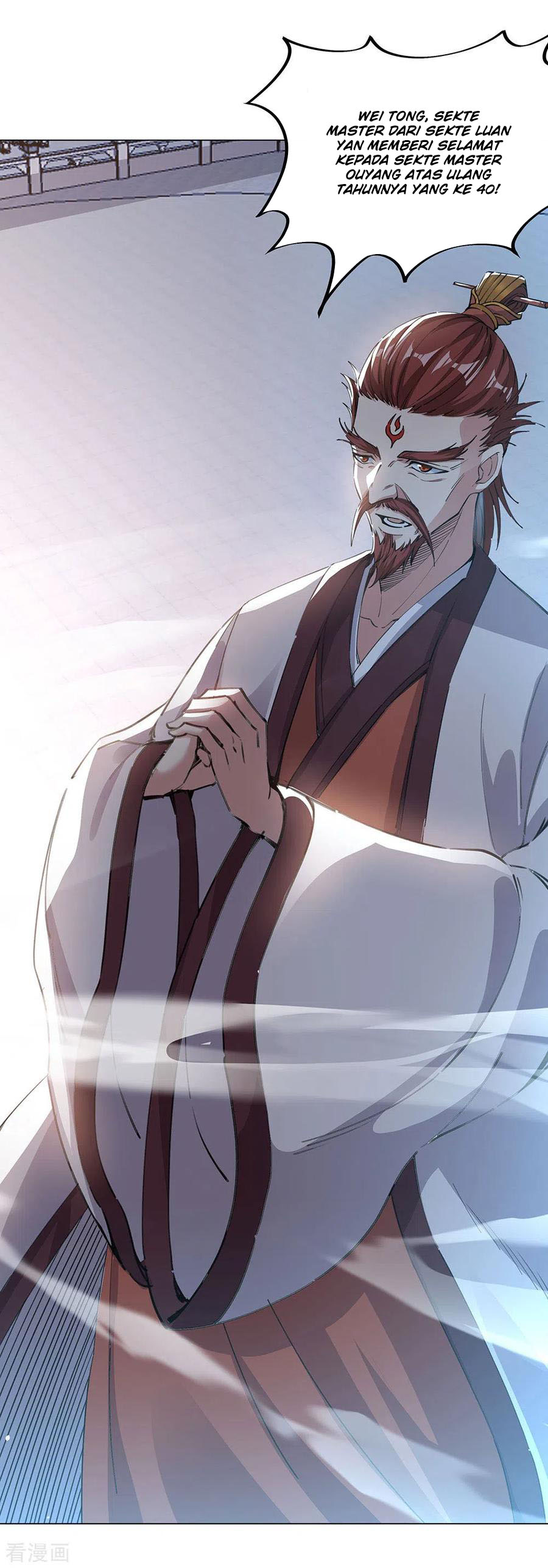 image-komik-peerless-soul-chapter-238-5/33