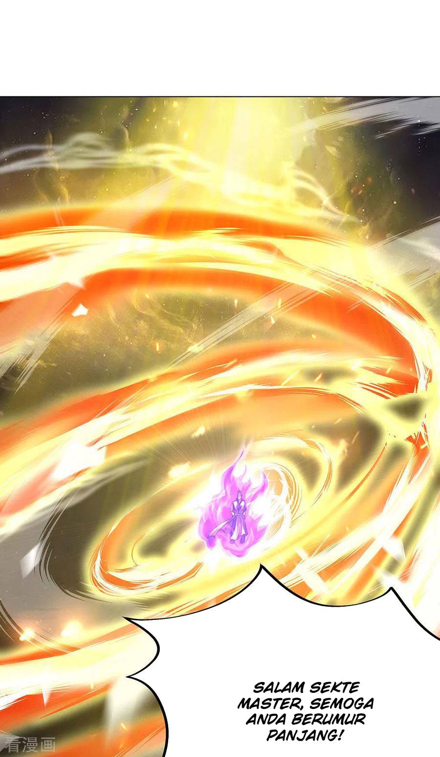 image-komik-peerless-soul-chapter-238-7/33