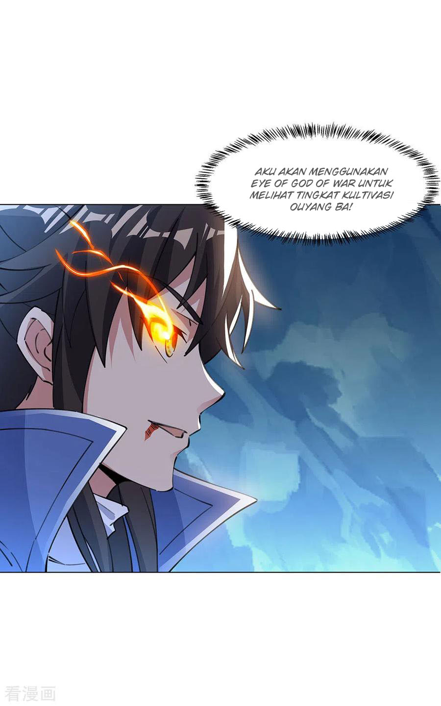 image-komik-peerless-soul-chapter-238-10/33