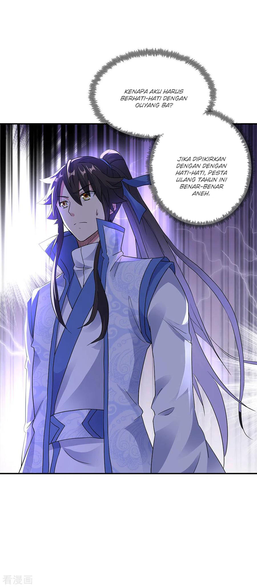 image-komik-peerless-soul-chapter-238-16/33