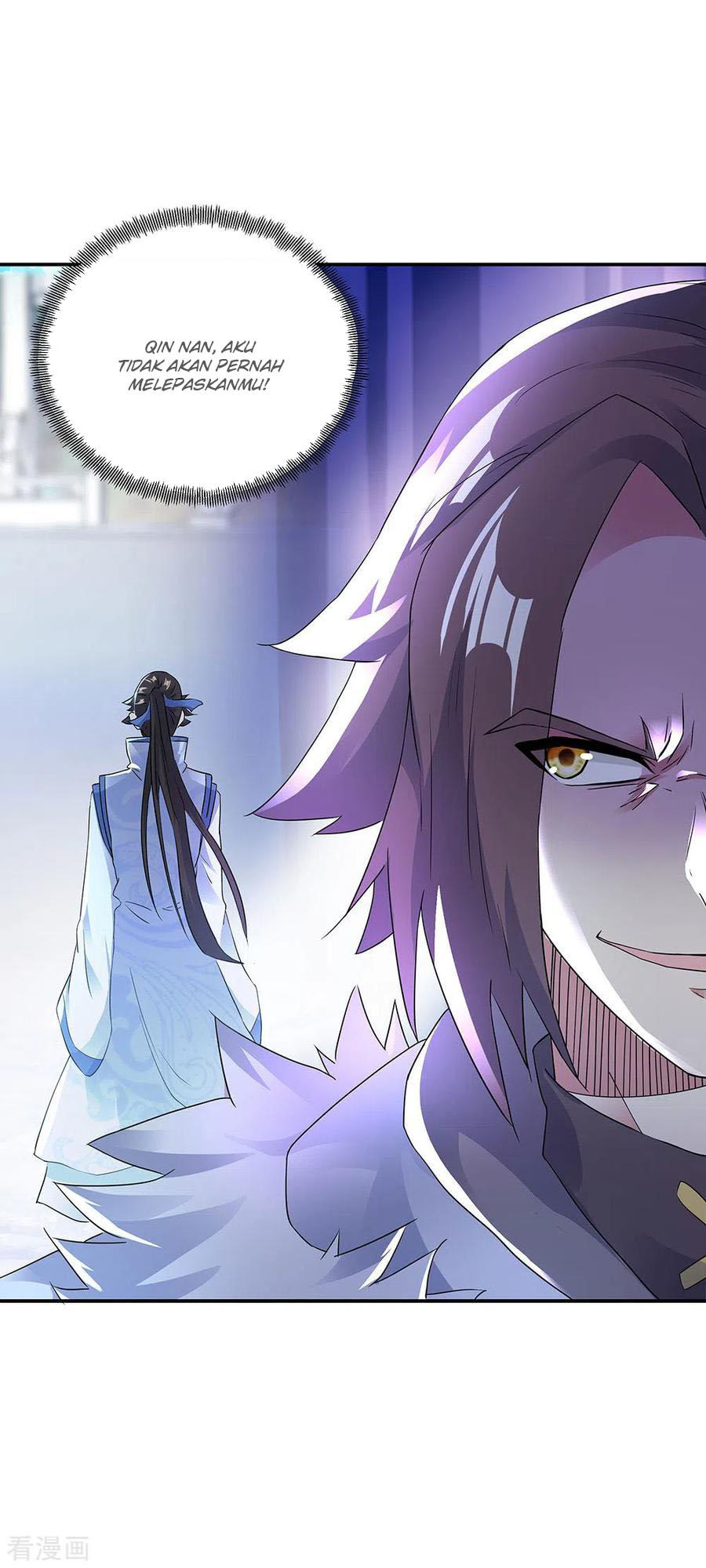 image-komik-peerless-soul-chapter-238-23/33