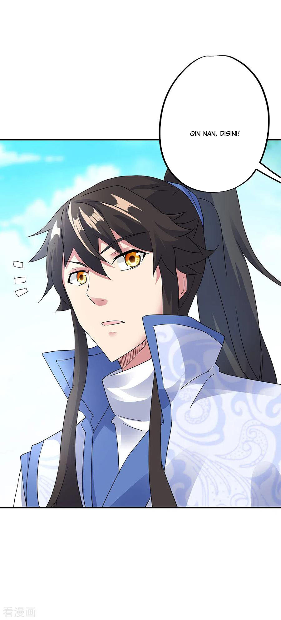 image-komik-peerless-soul-chapter-238-24/33