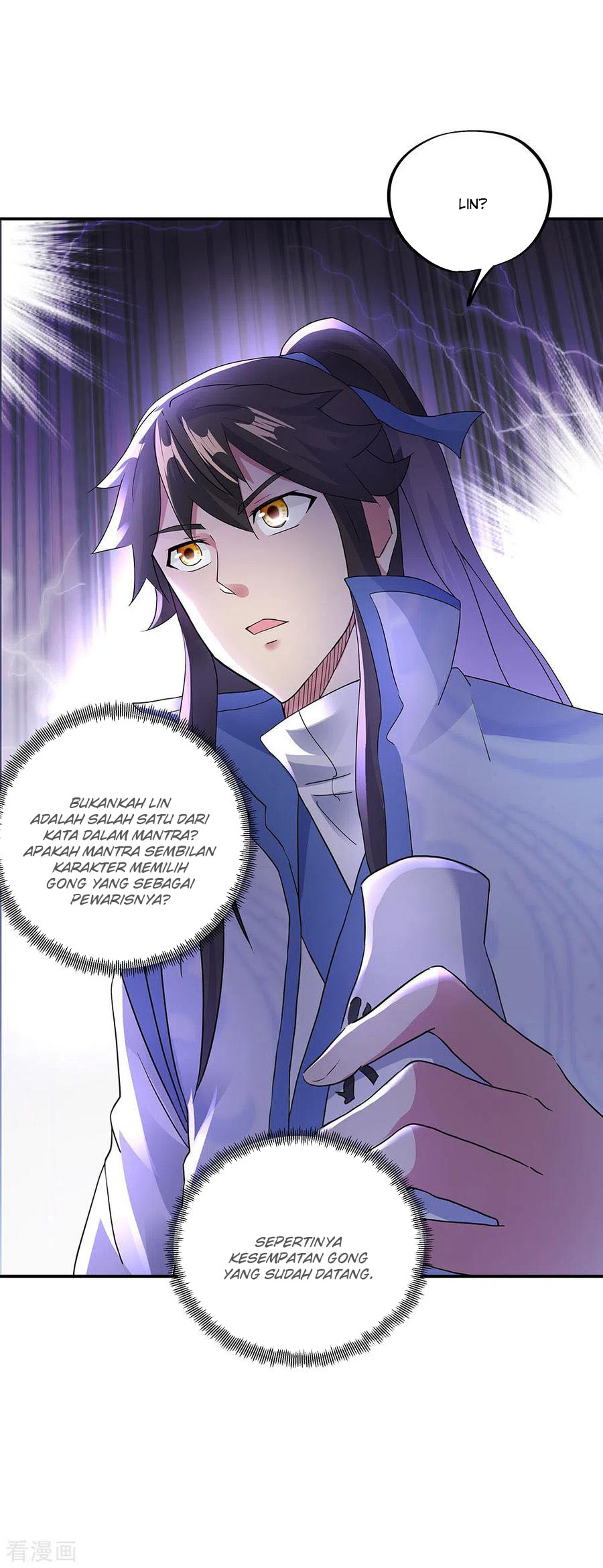 image-komik-peerless-soul-chapter-238-29/33