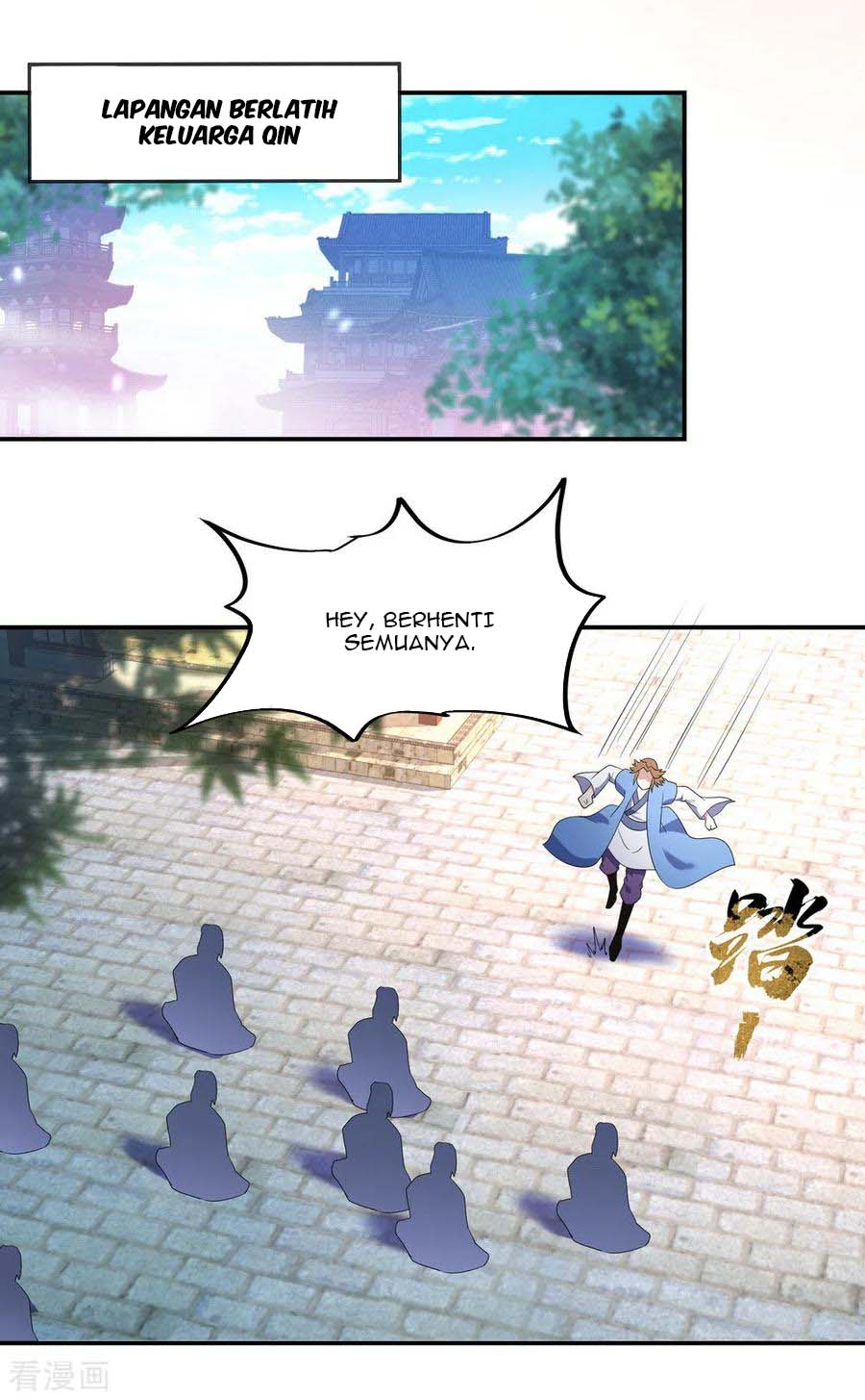 image-komik-peerless-soul-chapter-24-10/24