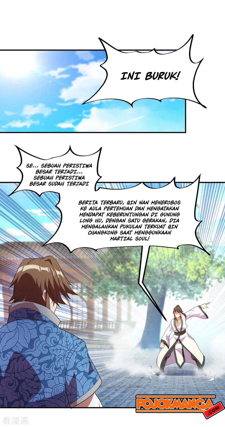 image-komik-peerless-soul-chapter-24-19/24