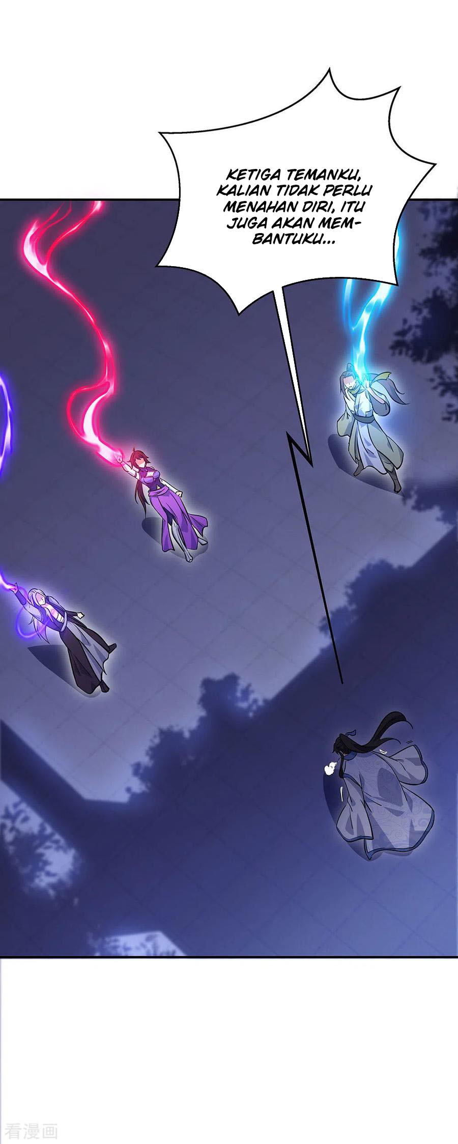 image-komik-peerless-soul-chapter-242-6/34