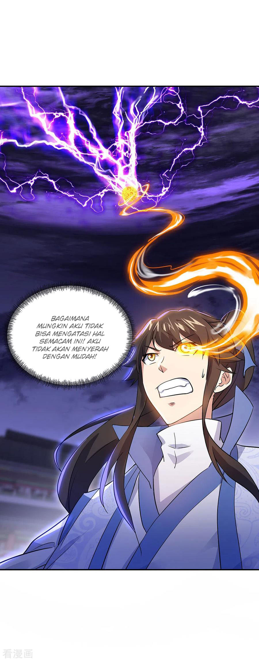 image-komik-peerless-soul-chapter-242-10/34