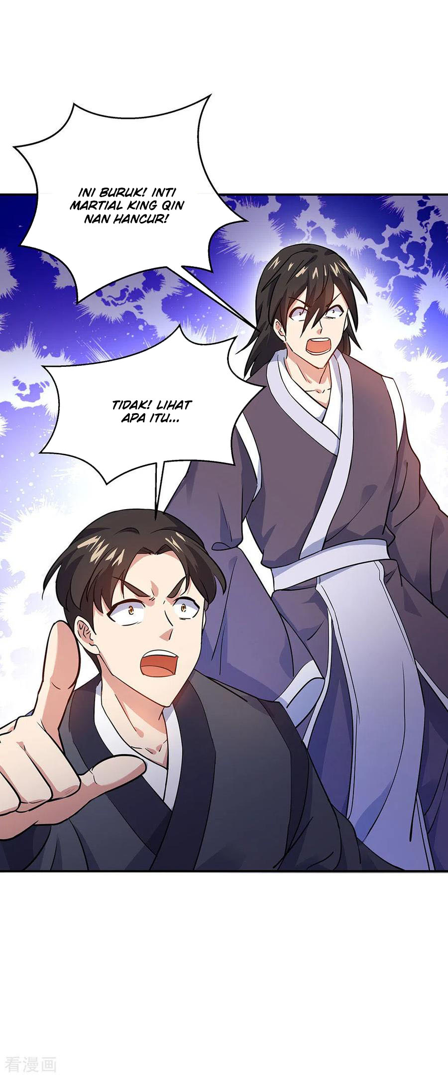 image-komik-peerless-soul-chapter-242-12/34