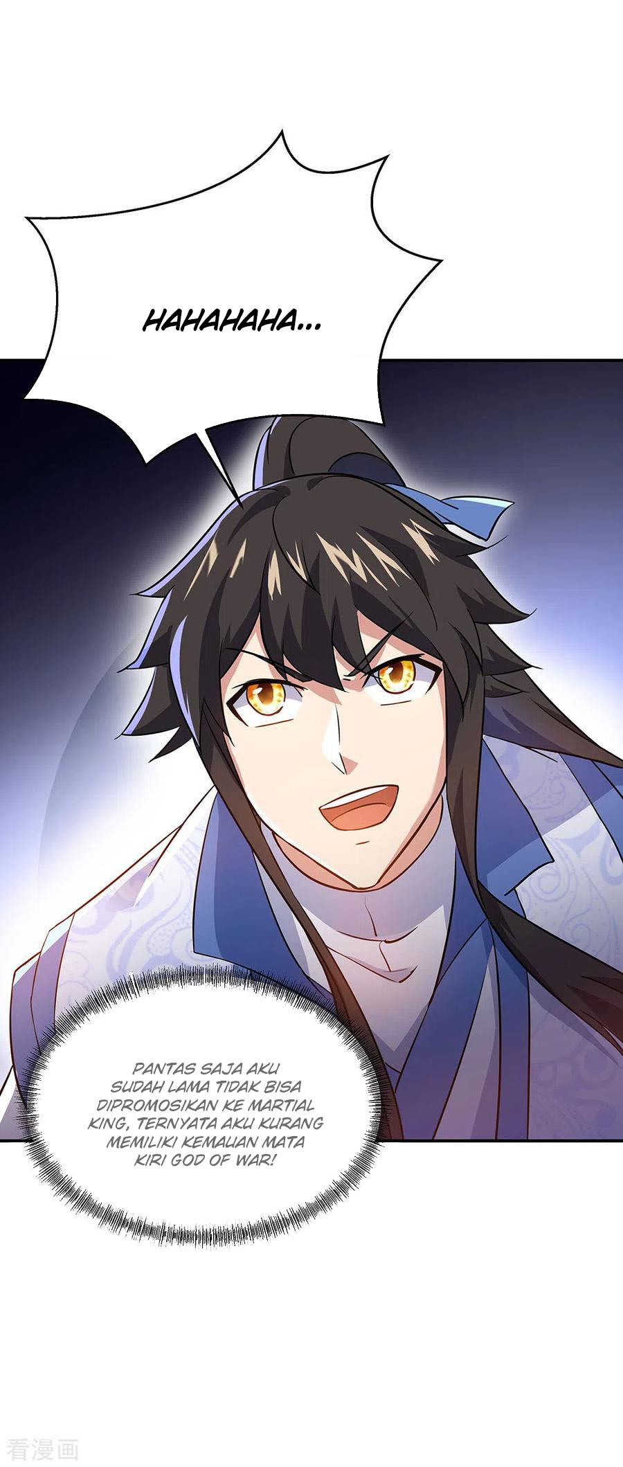 image-komik-peerless-soul-chapter-242-13/34