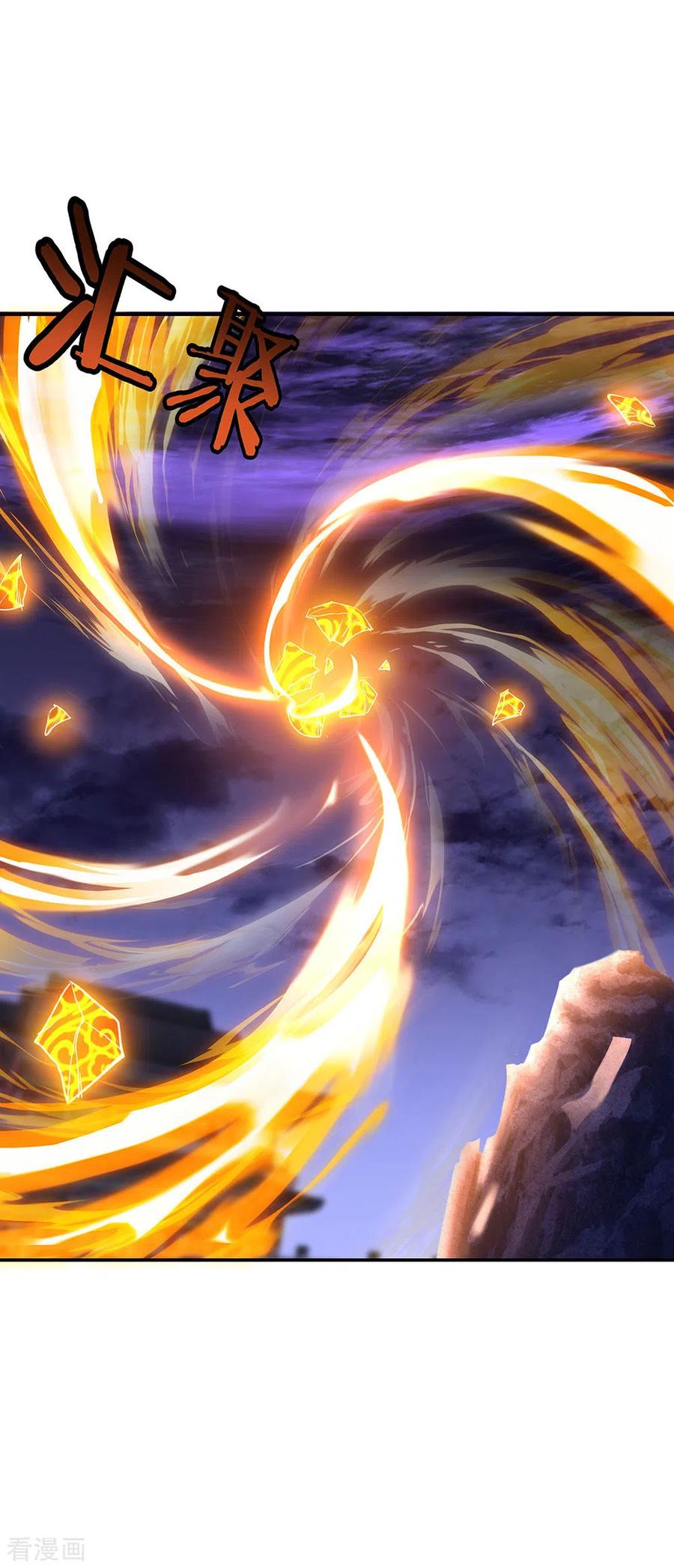 image-komik-peerless-soul-chapter-242-14/34