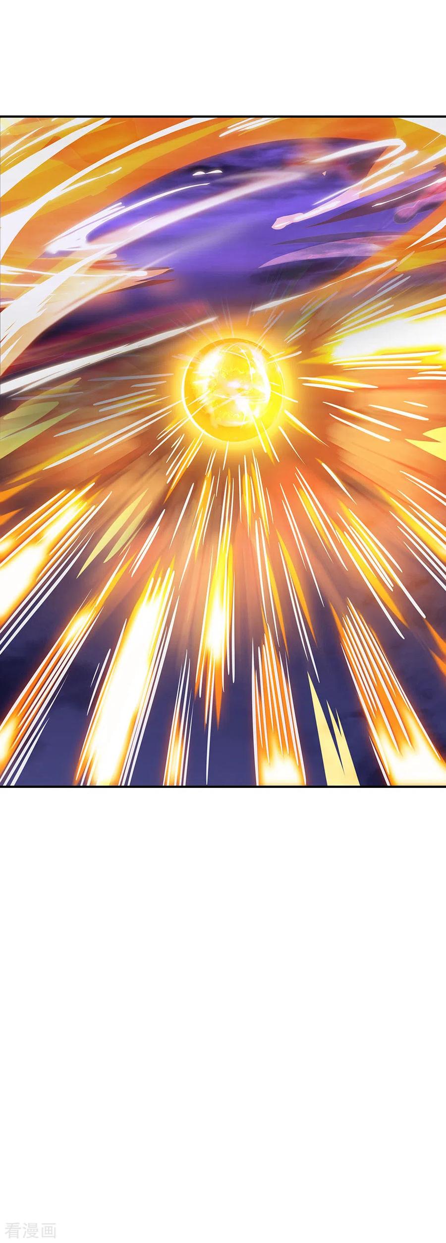 image-komik-peerless-soul-chapter-242-15/34