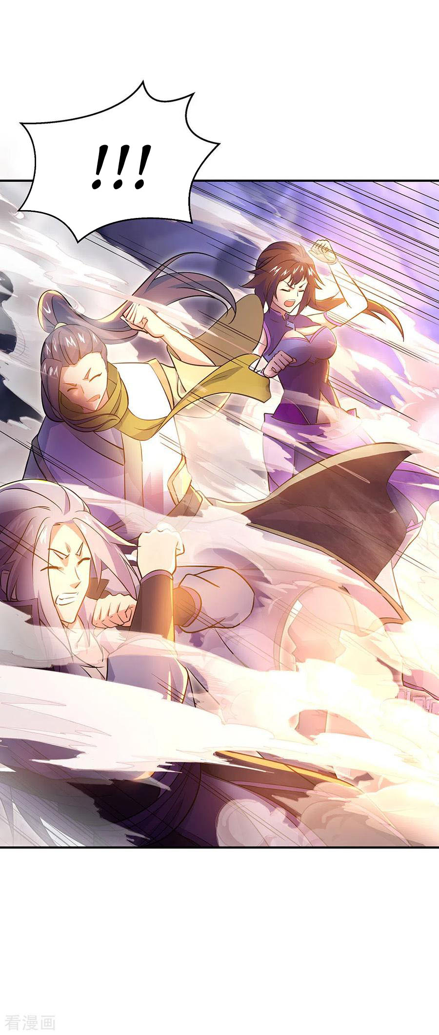 image-komik-peerless-soul-chapter-242-16/34