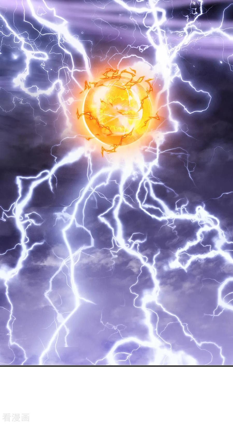 image-komik-peerless-soul-chapter-242-19/34