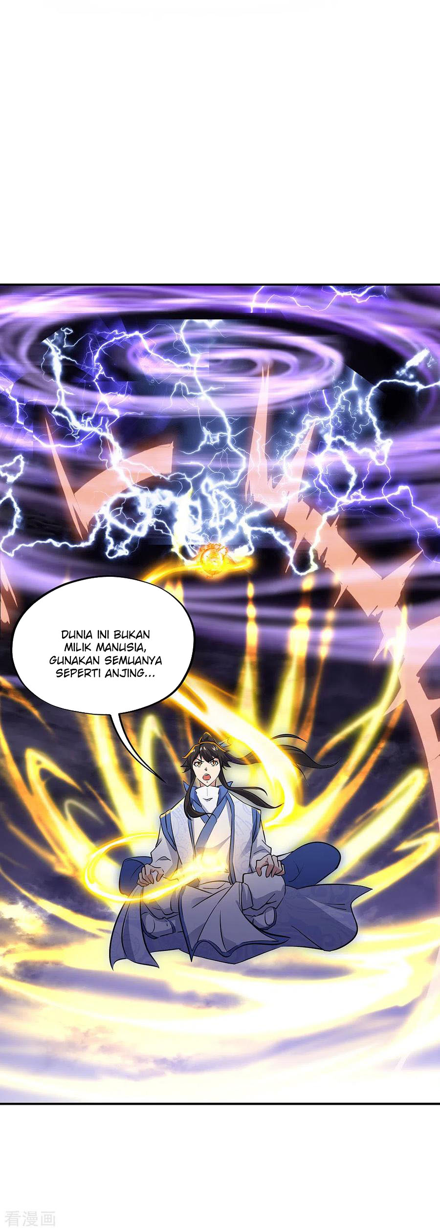 image-komik-peerless-soul-chapter-242-24/34