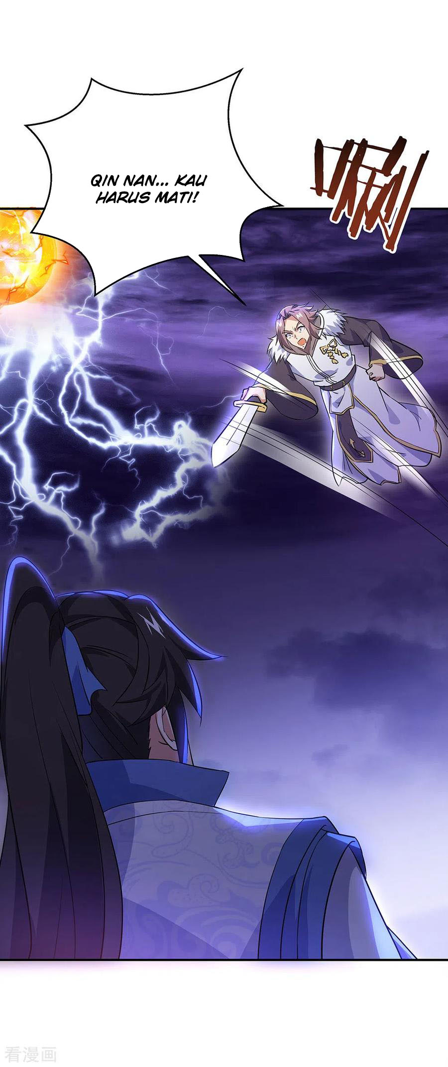 image-komik-peerless-soul-chapter-242-26/34