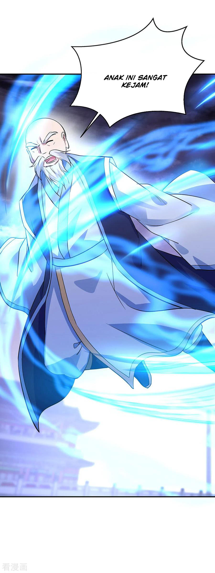 image-komik-peerless-soul-chapter-242-29/34