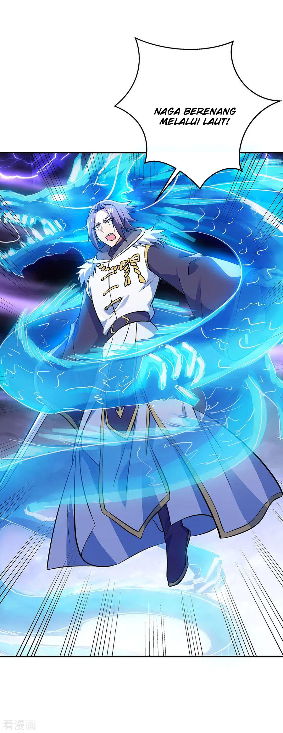 image-komik-peerless-soul-chapter-242-31/34