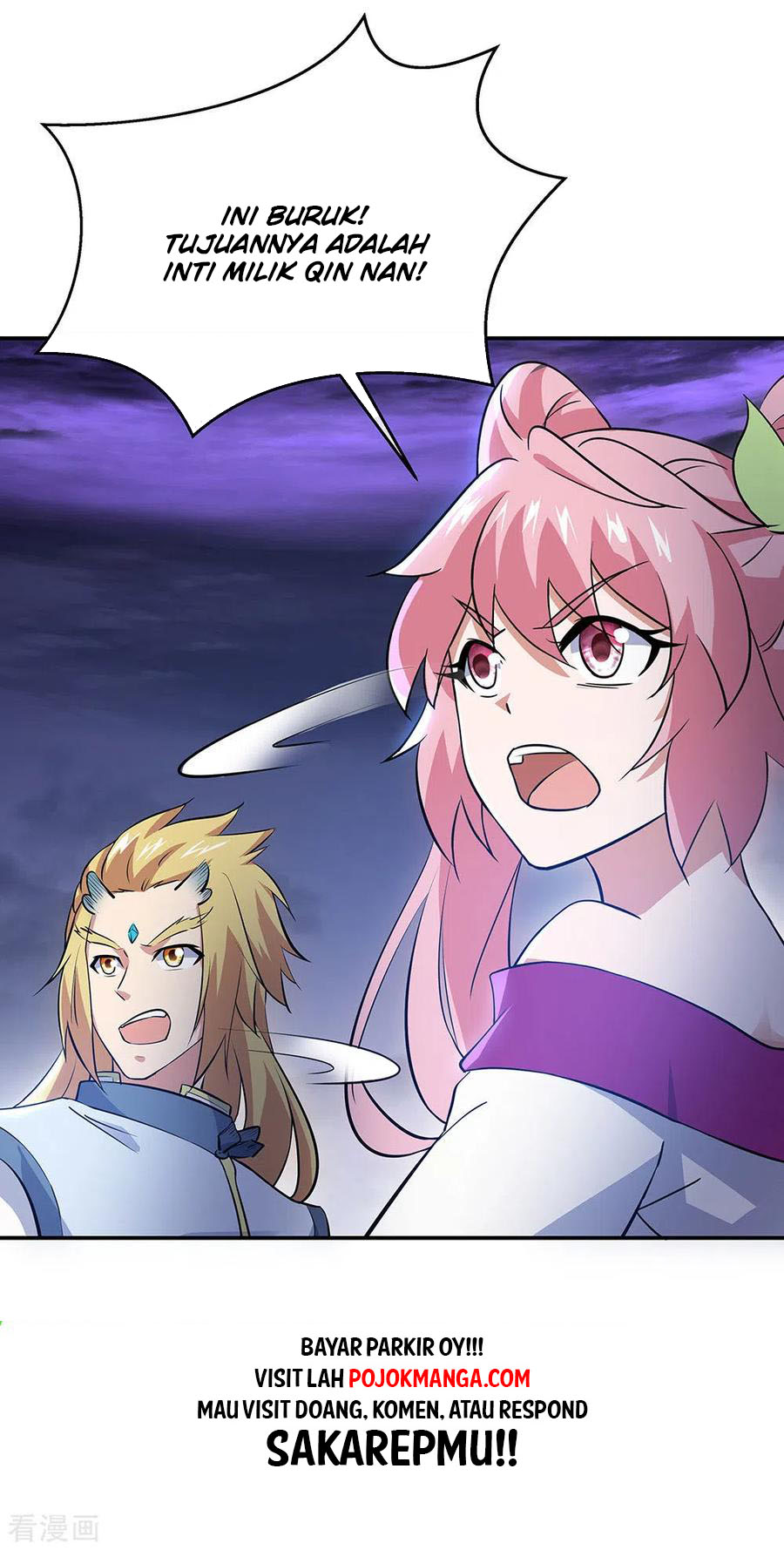 image-komik-peerless-soul-chapter-242-33/34