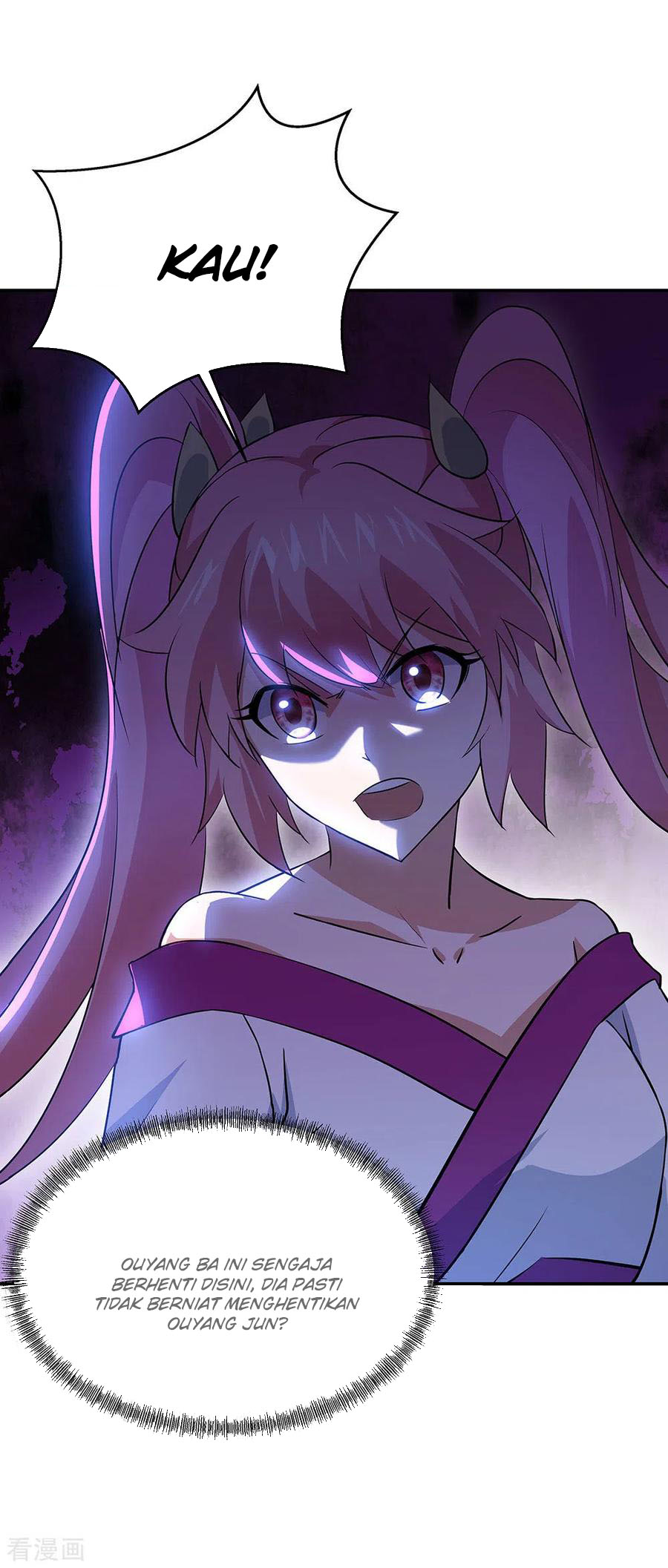 image-komik-peerless-soul-chapter-243-7/33