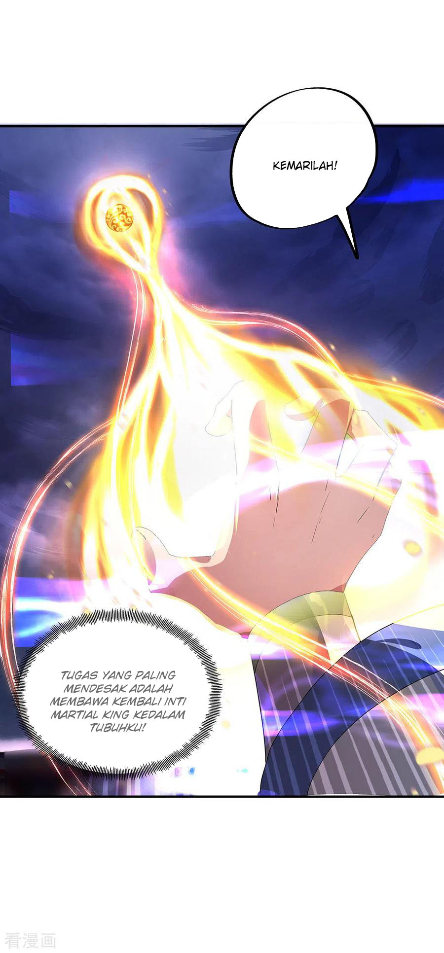 image-komik-peerless-soul-chapter-243-11/33