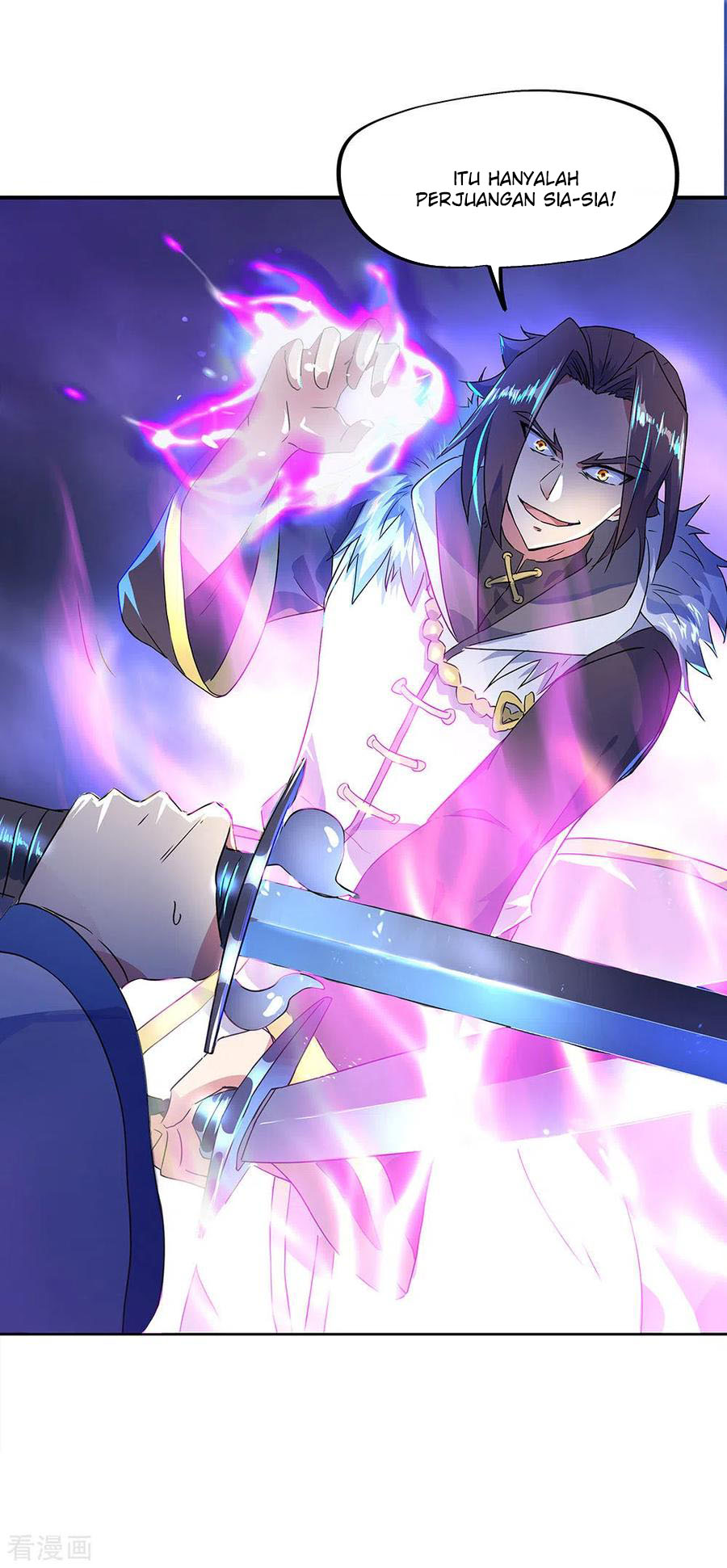 image-komik-peerless-soul-chapter-243-12/33