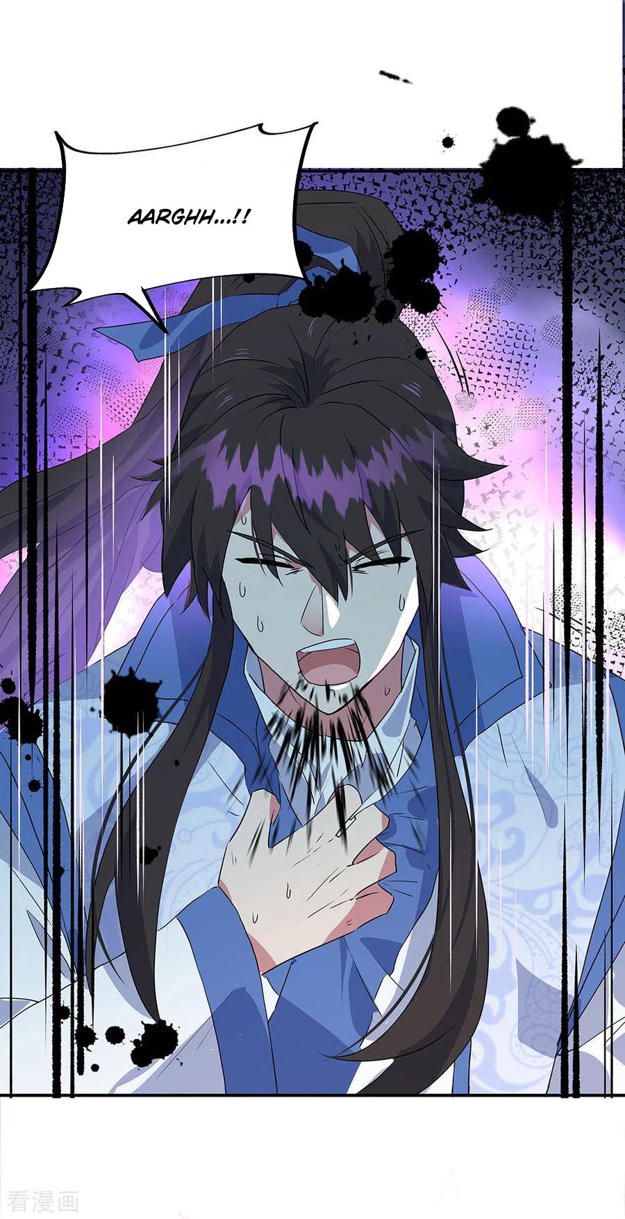 image-komik-peerless-soul-chapter-243-15/33