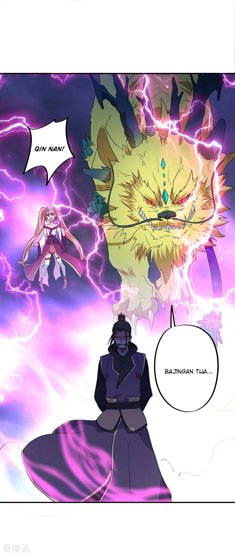 image-komik-peerless-soul-chapter-243-16/33