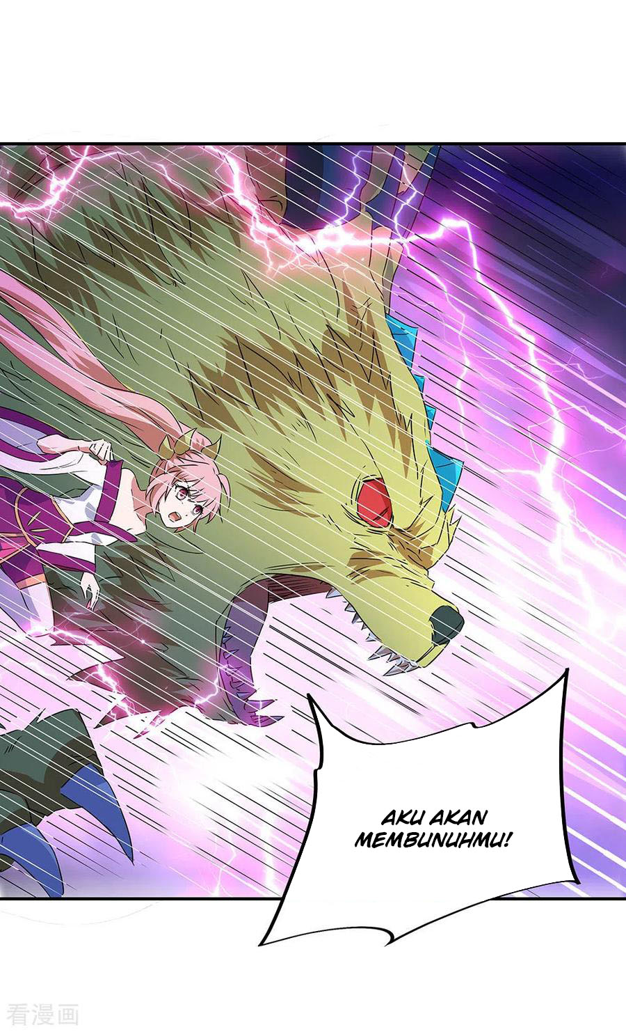 image-komik-peerless-soul-chapter-243-17/33