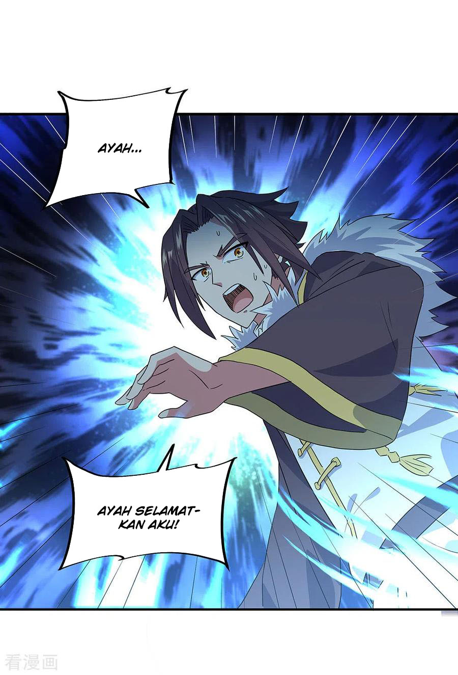 image-komik-peerless-soul-chapter-243-21/33