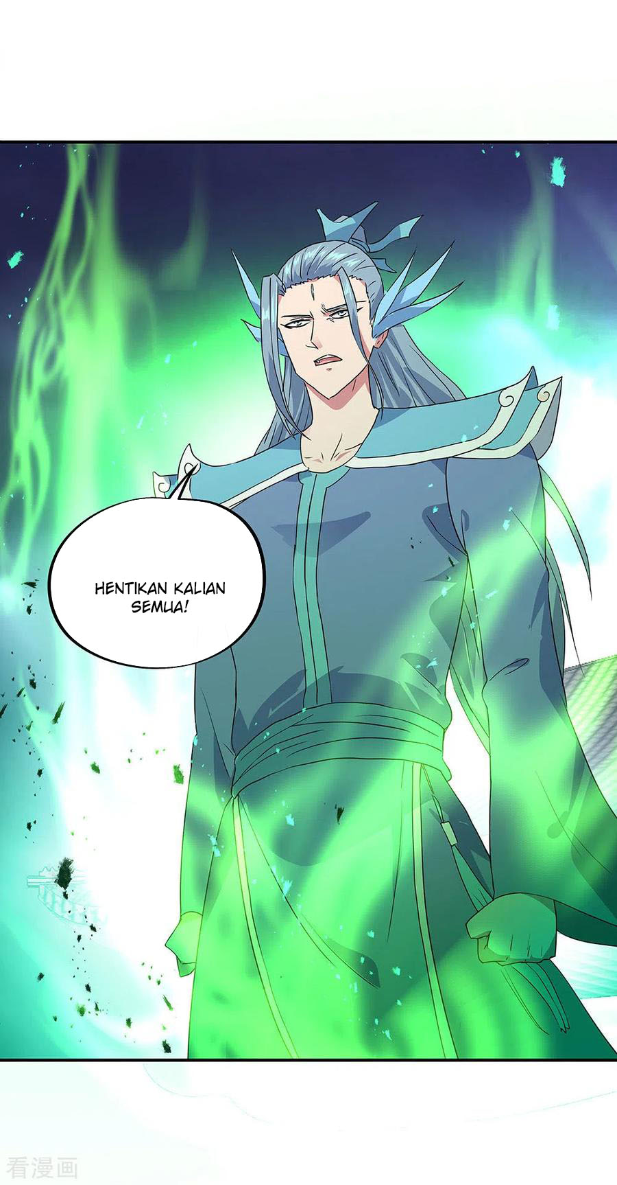 image-komik-peerless-soul-chapter-243-23/33