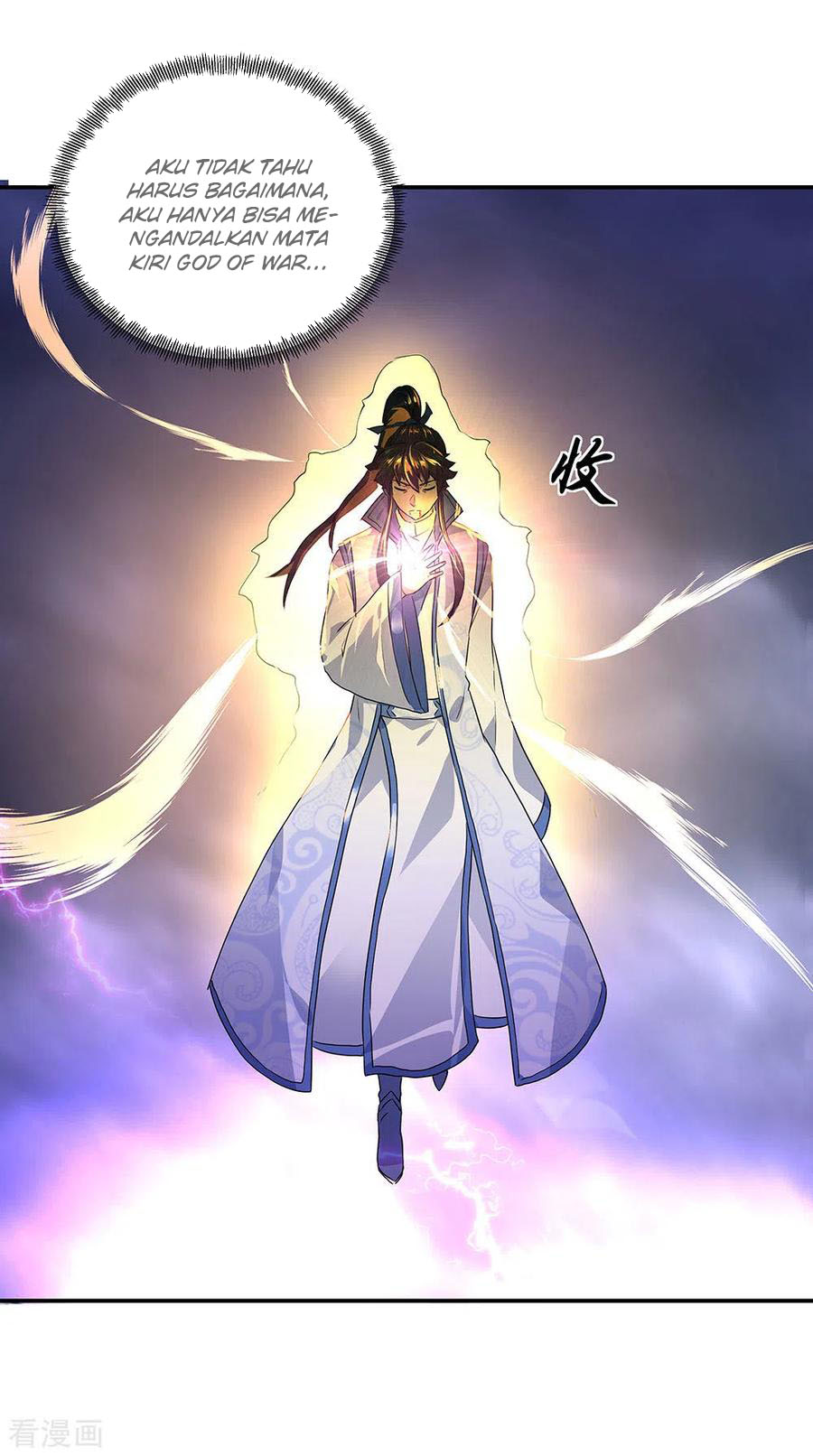 image-komik-peerless-soul-chapter-243-29/33