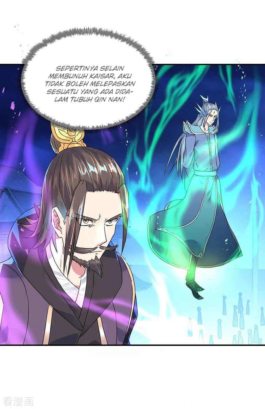 image-komik-peerless-soul-chapter-243-30/33