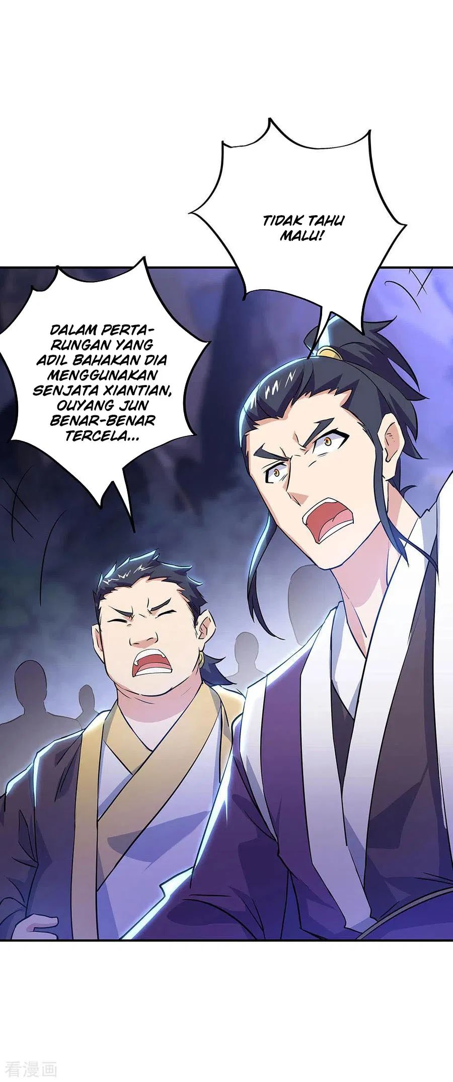 image-komik-peerless-soul-chapter-245-1/28