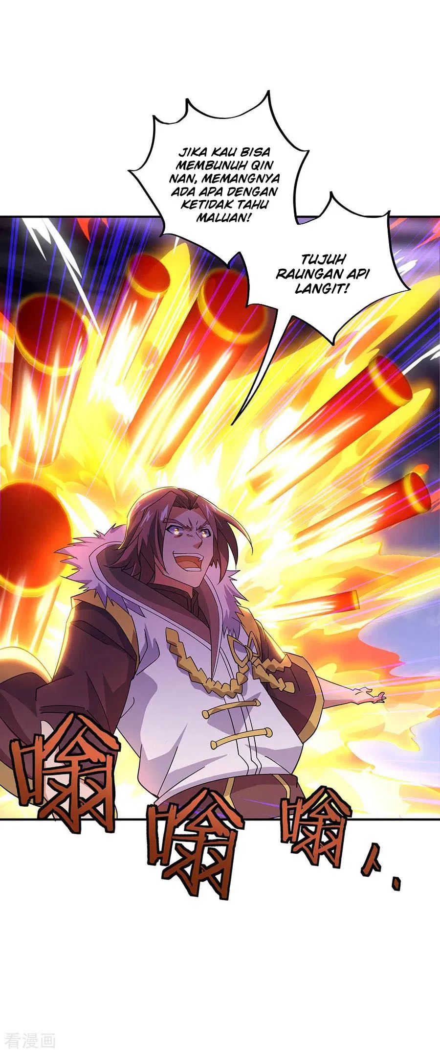 image-komik-peerless-soul-chapter-245-2/28