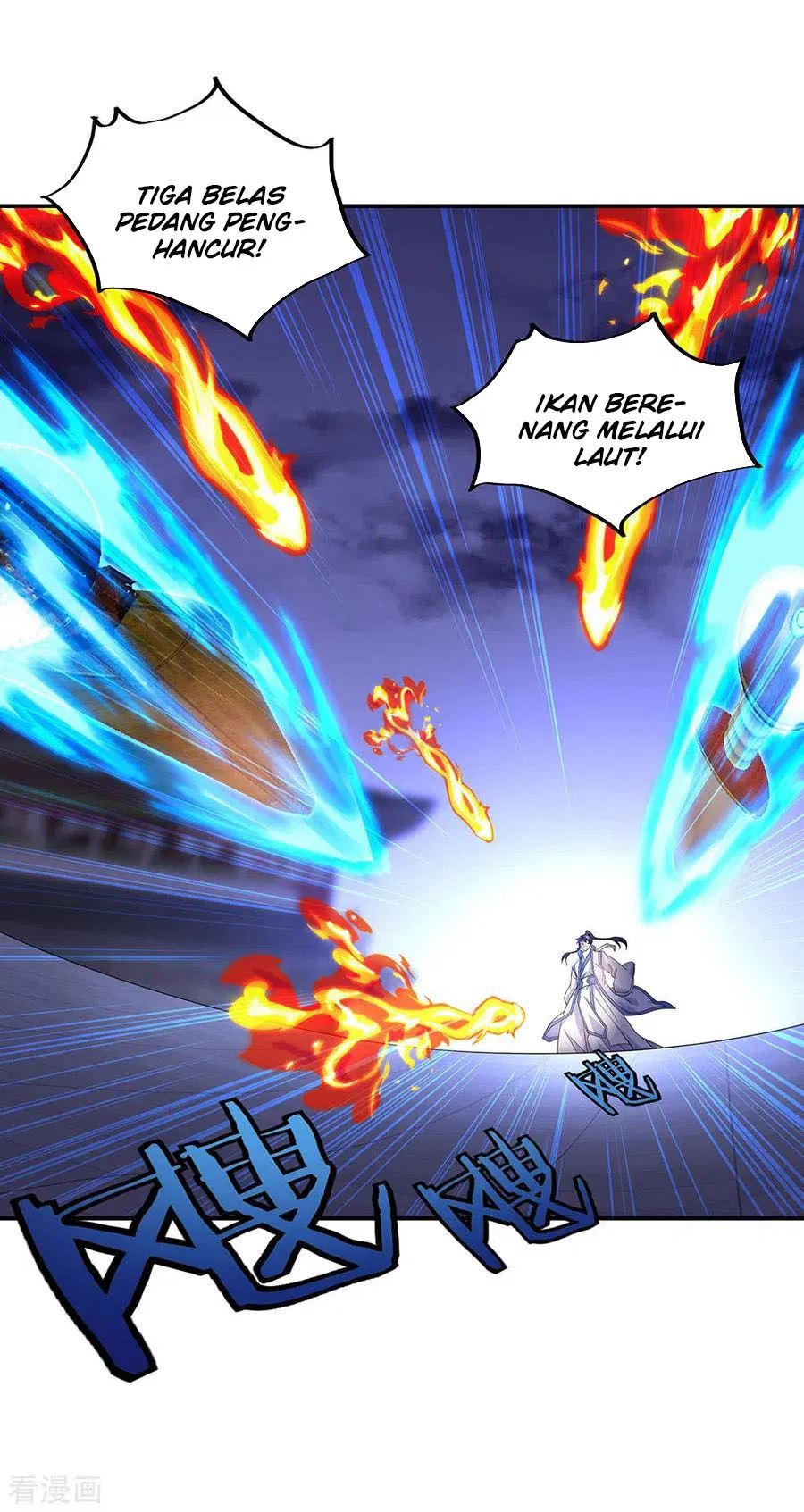 image-komik-peerless-soul-chapter-245-3/28