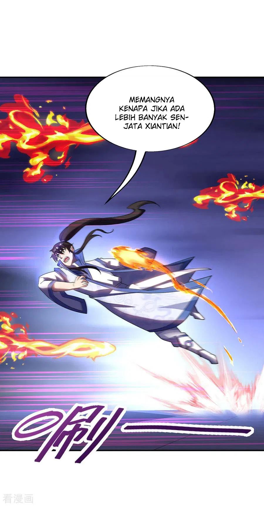 image-komik-peerless-soul-chapter-245-4/28