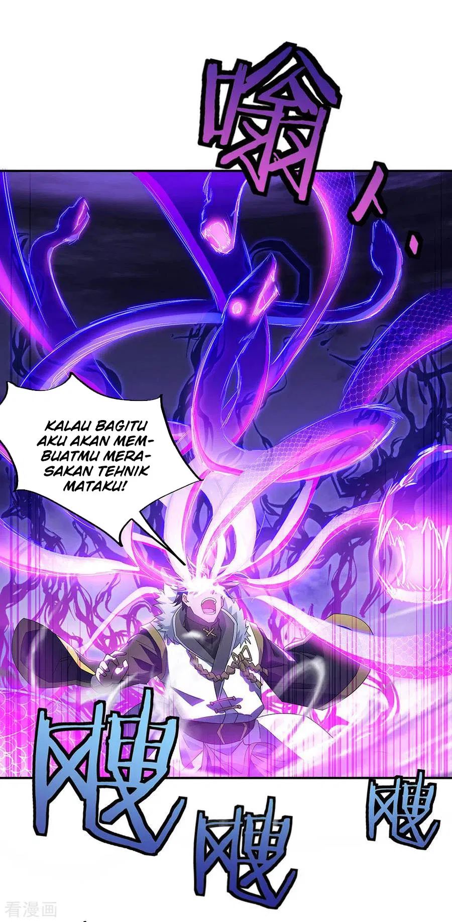 image-komik-peerless-soul-chapter-245-8/28