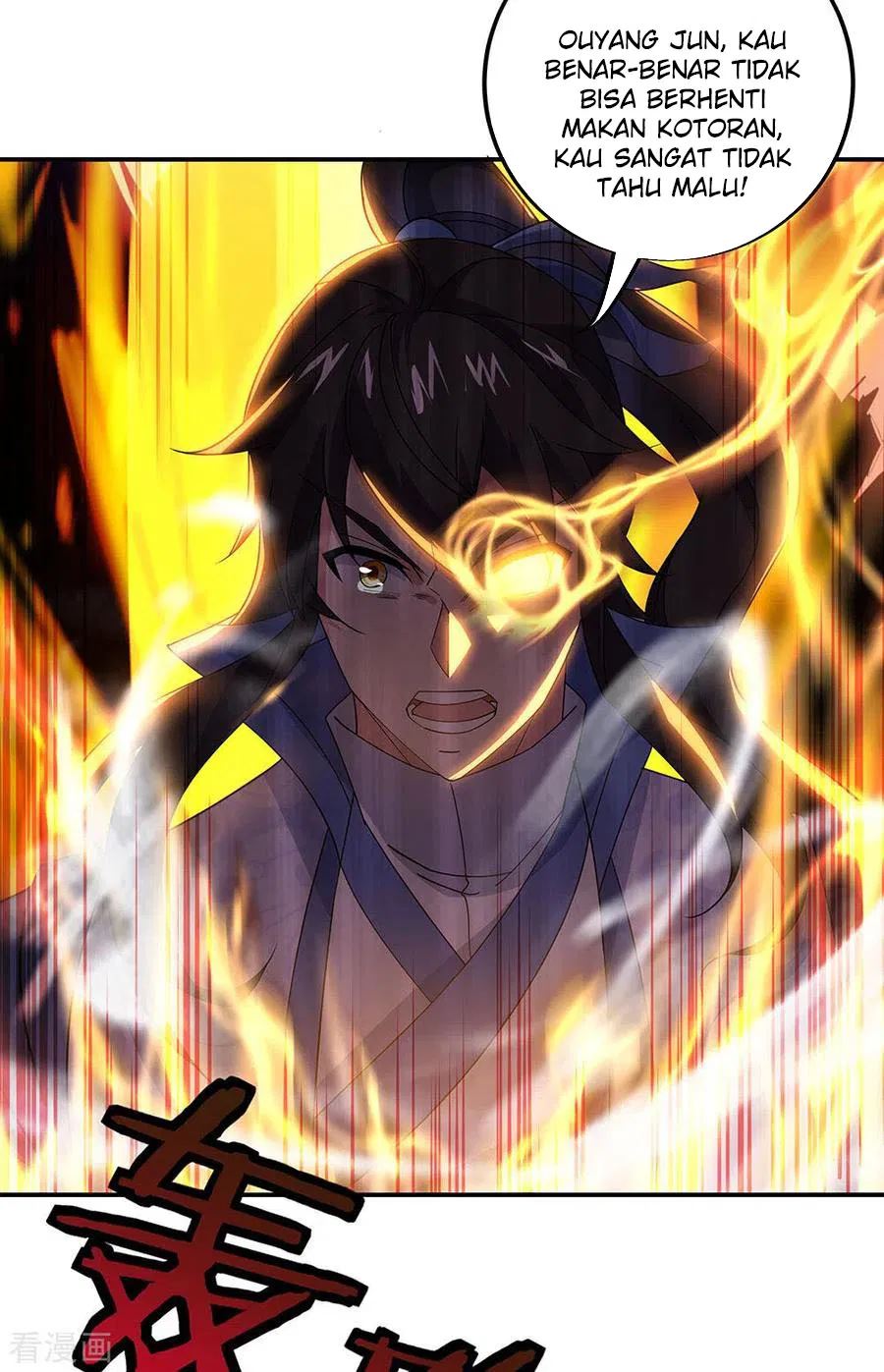 image-komik-peerless-soul-chapter-245-10/28