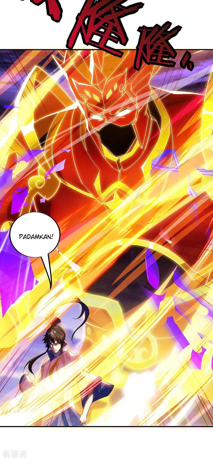 image-komik-peerless-soul-chapter-245-11/28