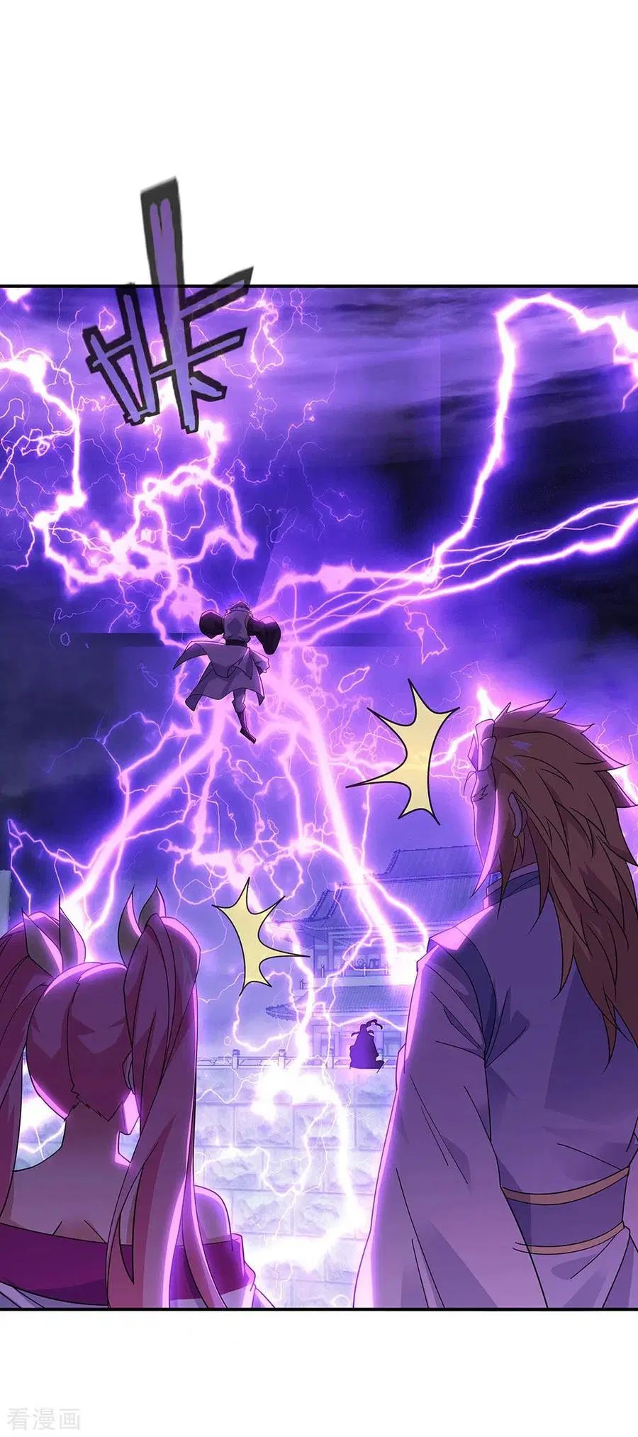 image-komik-peerless-soul-chapter-245-13/28