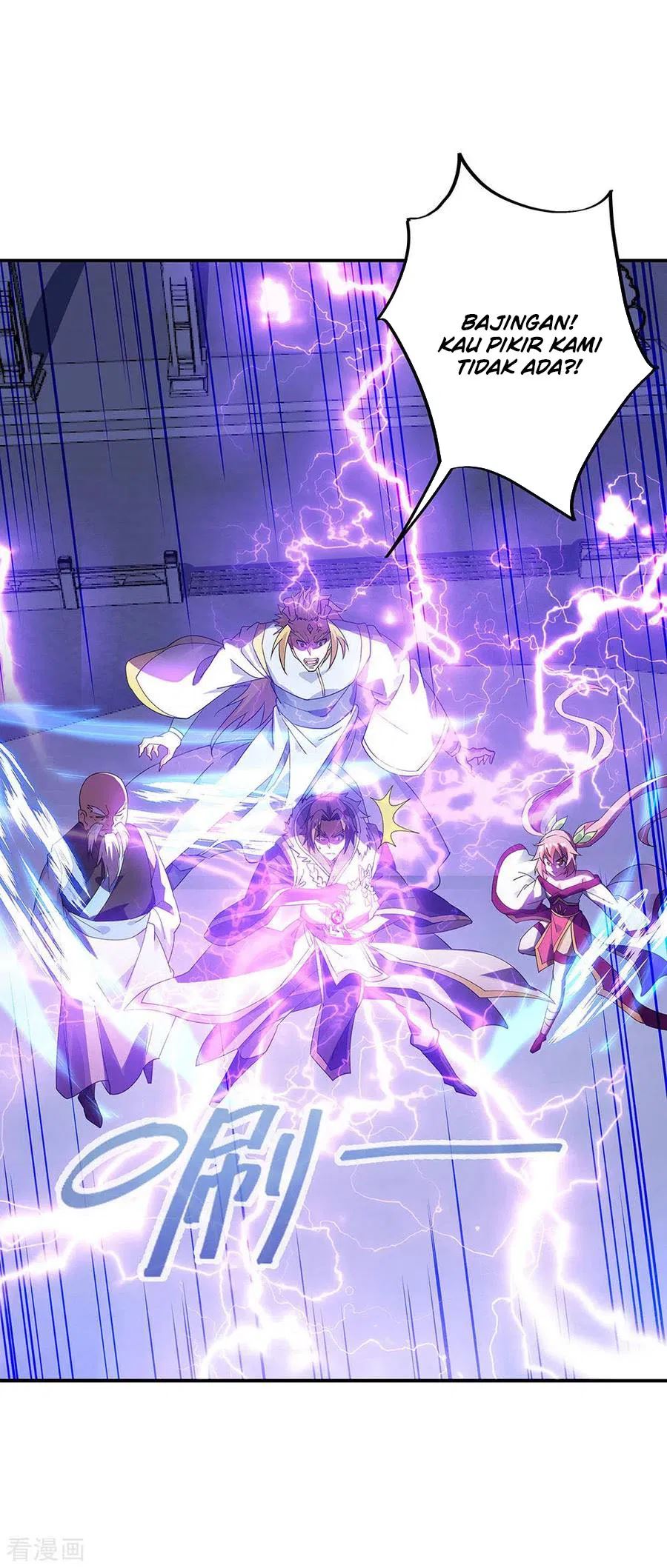 image-komik-peerless-soul-chapter-245-14/28