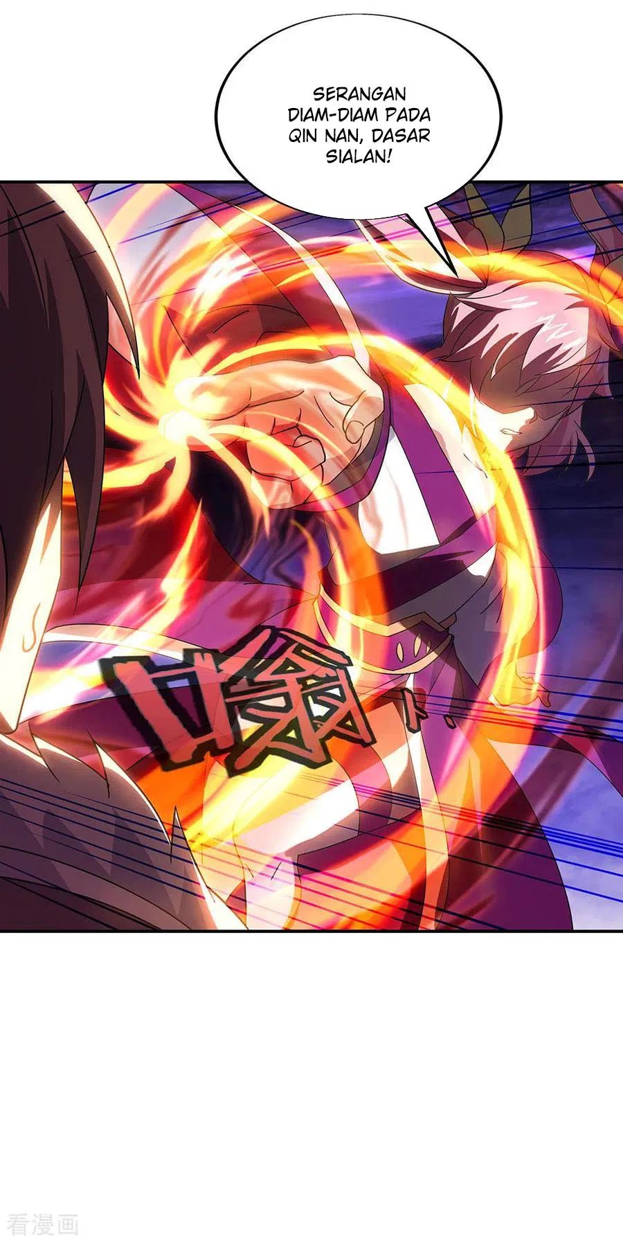 image-komik-peerless-soul-chapter-245-15/28