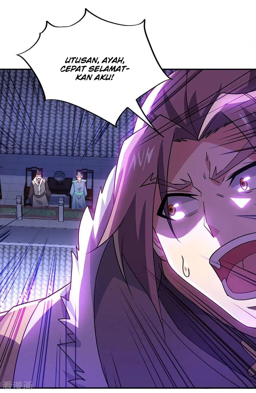 image-komik-peerless-soul-chapter-245-16/28