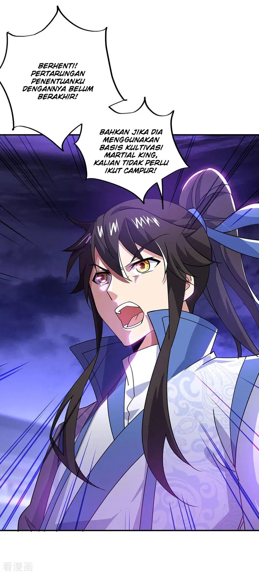 image-komik-peerless-soul-chapter-245-17/28