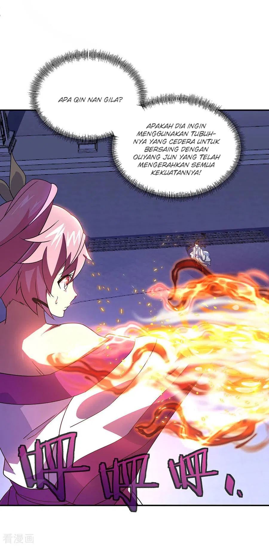 image-komik-peerless-soul-chapter-245-18/28