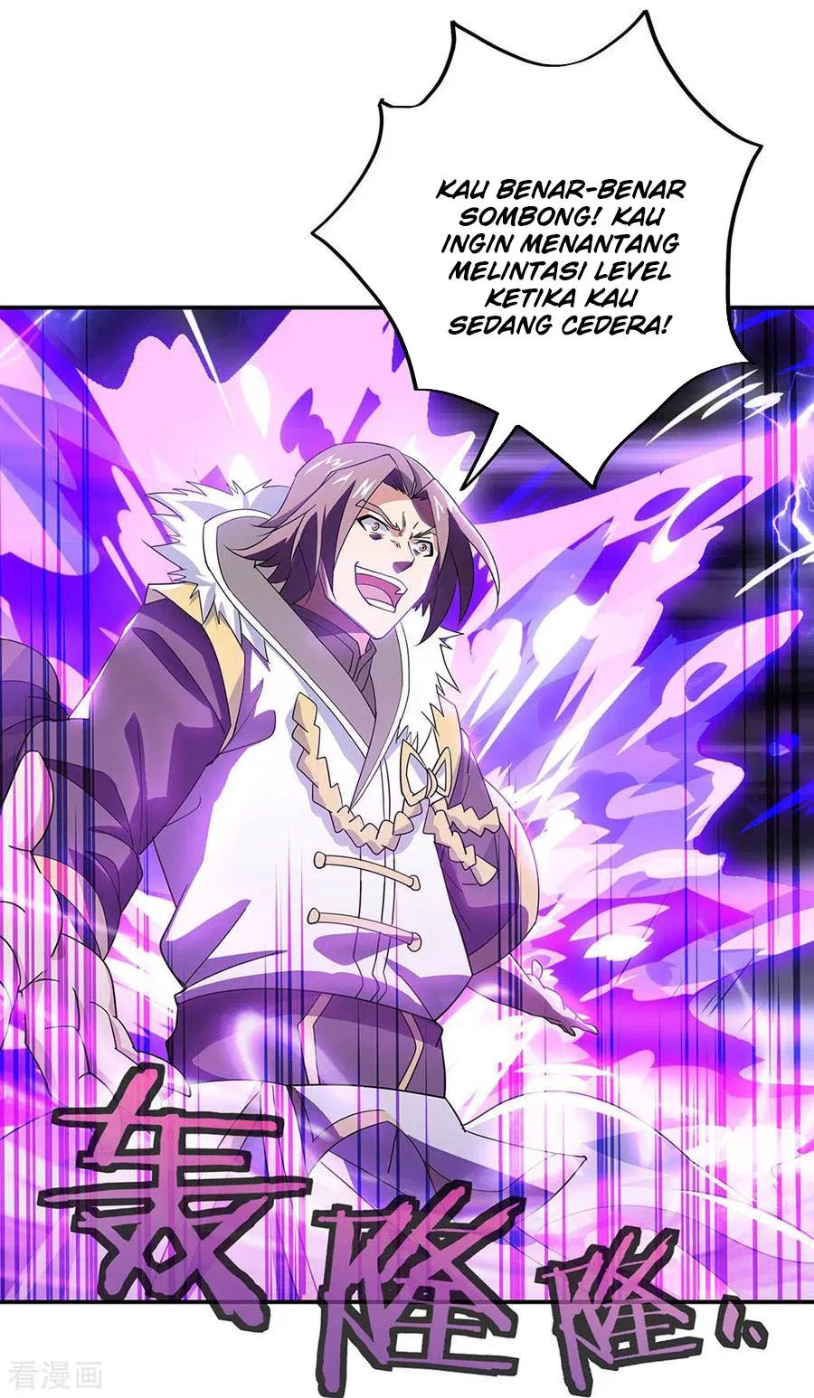 image-komik-peerless-soul-chapter-245-19/28