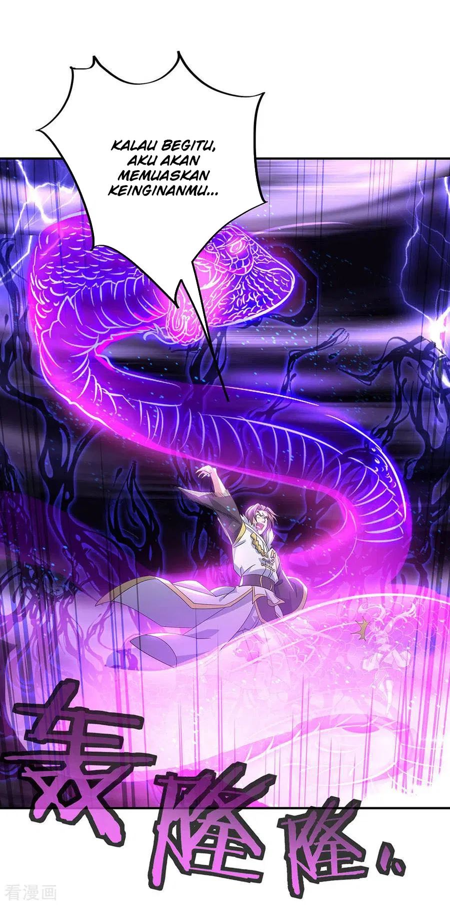 image-komik-peerless-soul-chapter-245-20/28